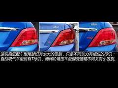 ���ǵ�,����,2012�� 1.5TI �ֶ�������,ͼ��ʵ��ͼƬ