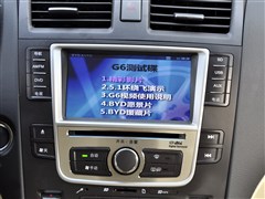 ���ǵ�,���ǵ�G6,2012�� 1.5TID �Զ�������,�пط�����ʵ��ͼƬ