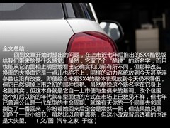 2013�� ���� 1.6L �ֶ��鶯��