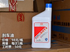 ���ǵ�,��,2014�� 1.5T �콢��,ͼ��ʵ��ͼƬ