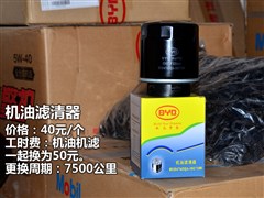 ���ǵ�,��,2014�� 1.5T �콢��,ͼ��ʵ��ͼƬ