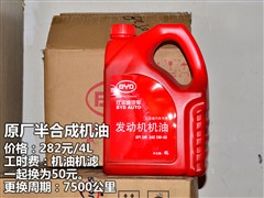 2014�� 1.5T �콢��