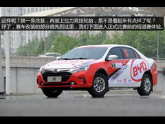 ���ǵ�,��,2014�� 1.5T �����,ͼ��ʵ��ͼƬ