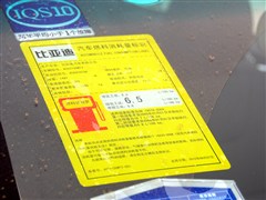 ���ǵ�,����,2014�� 1.5TID �Զ�������,����ϸ��ʵ��ͼƬ