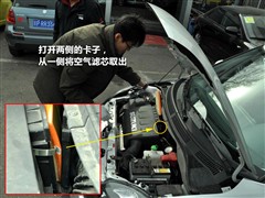 ������ľ,����,2011�� 1.5L �Զ��˶���,ͼ��ʵ��ͼƬ