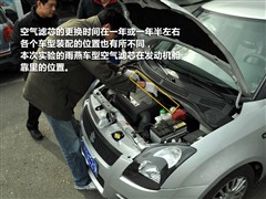 ������ľ,����,2011�� 1.5L �Զ��˶���,ͼ��ʵ��ͼƬ