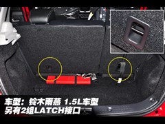 2011�� 1.5L �Զ��˶���