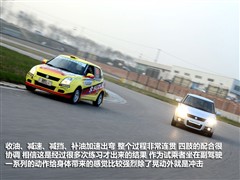 ������ľ,����,2011�� 1.5L �Զ��˶���,�ʵ��ͼƬ
