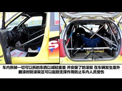 2011�� 1.5L �Զ��˶���