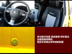 2011�� 1.5L �ֶ��˶���