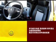 2011�� 1.5L �ֶ��˶���