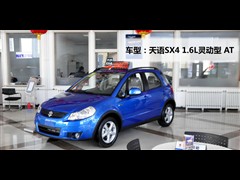 ���� SX4 2011�� ���� 1.6L �Զ��鶯��