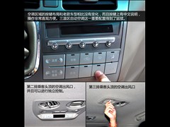 ǵ,ǵM6,2013 2.4L ֶ,ͼʵͼƬ