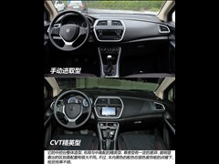 ������ľ,��Ԧ,2014�� 1.6L �ֶ�������ȡ��,ͼ��ʵ��ͼƬ