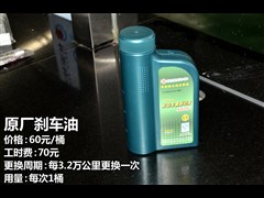 2014�� 1.6L CVT������ȡ��