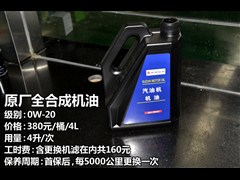 2014�� 1.6L CVT������ȡ��