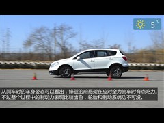 ������ľ,��Ԧ,2014�� 1.6L CVT���������,ͼ��ʵ��ͼƬ