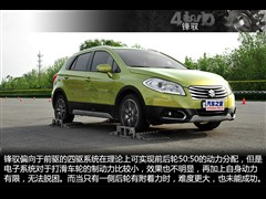 ������ľ,��Ԧ,2014�� 1.6L CVT���������,ͼ��ʵ��ͼƬ