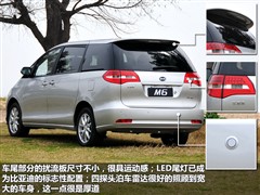 ǵ,ǵM6,2010 2.0L ֶ,ͼʵͼƬ