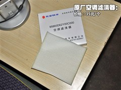 2010�� 1.0L �Զ��ſ��