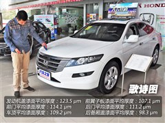 ,ʫͼ,2012 2.4L ,ͼʵͼƬ
