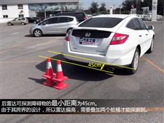 ,ʫͼ,2012 2.4L ,ͼʵͼƬ
