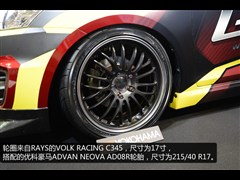 ��ľ(����),������,2014�� 1.6L �ֶ�����������,ͼ��ʵ��ͼƬ