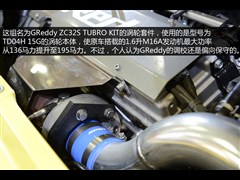 ��ľ(����),������,2014�� 1.6L �ֶ�����������,ͼ��ʵ��ͼƬ