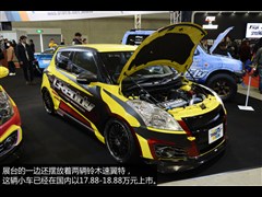 2014�� 1.6L �ֶ�����������