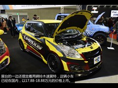 2014�� 1.6L �ֶ�����������