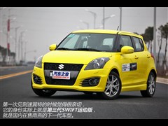 ��ľ(����),������,2014�� 1.6L CVT����������,ͼ��ʵ��ͼƬ