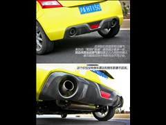 ��ľ(����),������,2014�� 1.6L CVT����������,ͼ��ʵ��ͼƬ