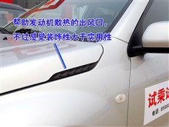 ��ľ(����),����ά����,2007�� 2.0 AT������,ͼ��ʵ��ͼƬ