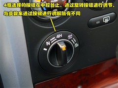 ��ľ(����),����ά����,2007�� 2.0 AT������,ͼ��ʵ��ͼƬ