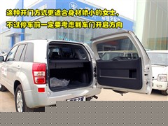 ��ľ(����),����ά����,2007�� 2.0 AT������,ͼ��ʵ��ͼƬ