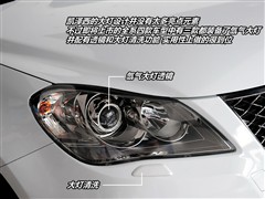 ��ľ(����),������,2010�� 2.4L����������,ͼ��ʵ��ͼƬ