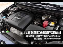 2010�� 2.4L����������