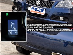 2010�� 2.4L����������