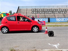 ���ǵ�,���ǵ�F0,2009�� ������ 1.0L ������,ͼ��ʵ��ͼƬ