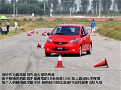 2009�� ������ 1.0L ������