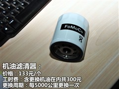 ·,ʤ(),2012 2.0T 5ҫ,ͼʵͼƬ