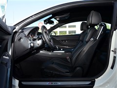 2013 M6 Coupe