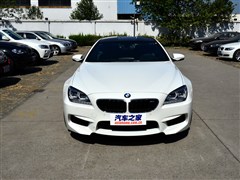 2013 M6 Coupe
