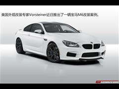 M,M6,2013 M6 Coupe,ͼʵͼƬ