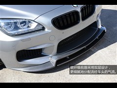 2013 M6 Coupe