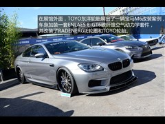 M6 2013 M6 Coupe