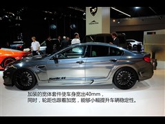 2013 M6 Gran Coupe