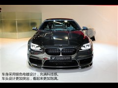 2013 M6 Gran Coupe