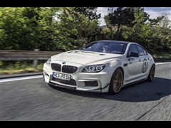 2013 M6 Gran Coupe