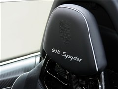 2014 Spyder 4.6L